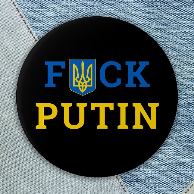 Puck Futin Ukraine Support Ukrainian  Button (Creator Uploaded)