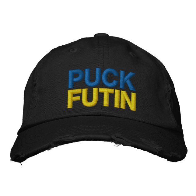 Puck Futin - Ukrainian Flag - Freedom For Ukraine Embroidered Hat (Front)