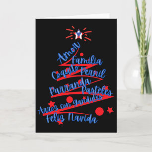 Puerto Rican Christmas Feliz Navidad Card