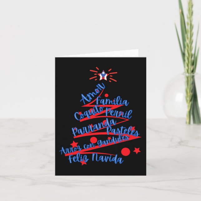Puerto Rican Christmas Feliz Navidad  Card (Front)