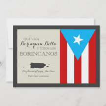 Puerto Rican Christmas: Patriotic Flag