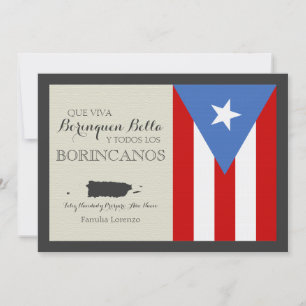 Puerto Rican: Christmas: Traditional Flag Holiday Card