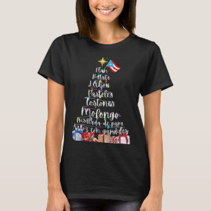 Puerto Rican Christmas Tree Lights Food Traditions T-Shirt