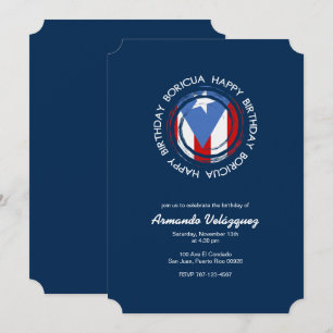 Puerto Rico Birthday: Boricua Theme Invitation