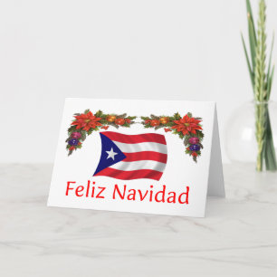 Puerto Rico Christmas Holiday Card