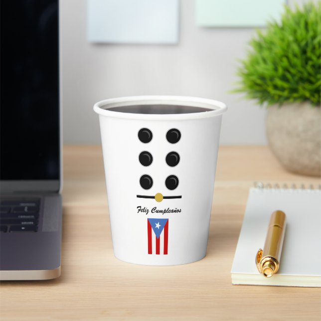 Puerto Rico Domino Paper Cups (Insitu)