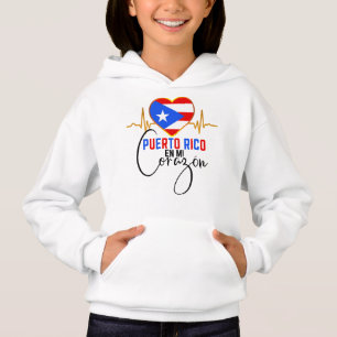 Puerto Rico en mi Corazon Puerto Rican Pride