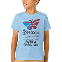 Puerto Rico Family Name Flag Butterfly Quote