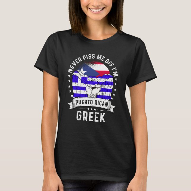 Puerto Rico Flag Greece Grown Humor Pride T-Shirt (Front)
