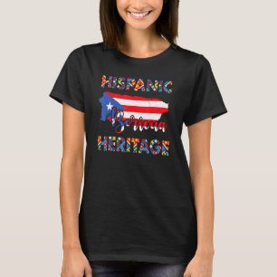 Puerto Rico  Hispanic Heritage Boricua T-Shirt