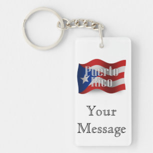 Puerto Rico Waving Flag Key Ring