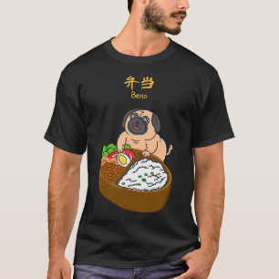 Pug and Bento T-Shirt