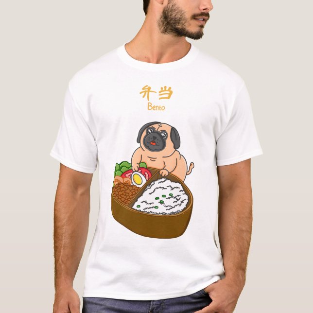 Pug and Bento  T-Shirt (Front)