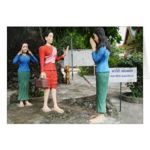 Pulling Faces Behind Your Back