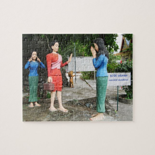 Pulling Faces Behind Your Back Jigsaw Puzzle (Horizontal)