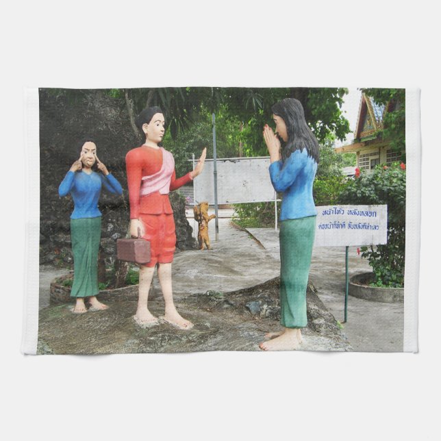 Pulling Faces Behind Your Back Tea Towel (Horizontal)