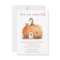 Pumpkin Home Moving Announcement