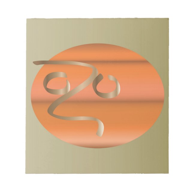 pumpkin notepad (Front)