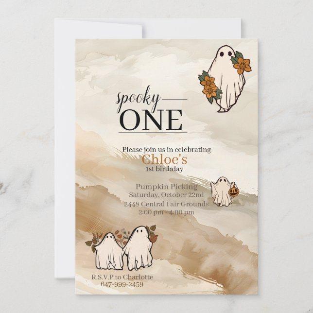 Pumpkin Patch  Invitation (Front)