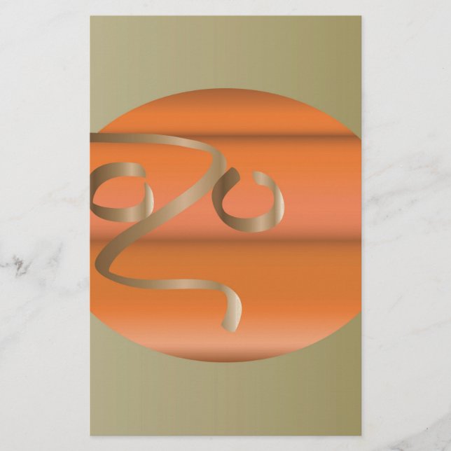 pumpkin stationery (Front)