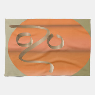 pumpkin tea towel