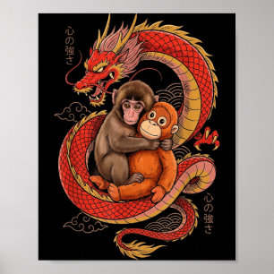 Punch the monkey japanese aesthetic dragon tokyo poster