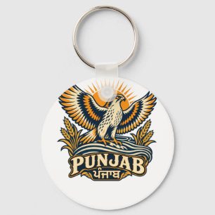 Punjab Baaz Crest • The Indian Heritage Emblem Key Ring