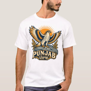 Punjab Baaz Crest • The Indian Heritage Emblem T-Shirt