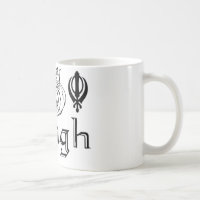 Punjabi Khanda Sikh Khalsa Design Merchandise