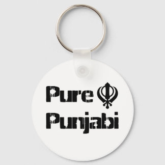 Punjabi Khanda Sikh Khalsa Design Merchandise Key Ring