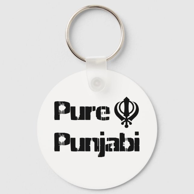 Punjabi Khanda Sikh Khalsa Design Merchandise Key Ring (Front)