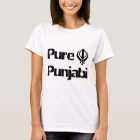 Punjabi Khanda Sikh Khalsa Design Merchandise