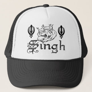 Punjabi Khanda Sikh Khalsa Design Merchandise Trucker Hat