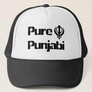 Punjabi Khanda Sikh Khalsa Design Merchandise Trucker Hat