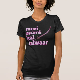 Punjabi: My Stare is a Dagger T-Shirt