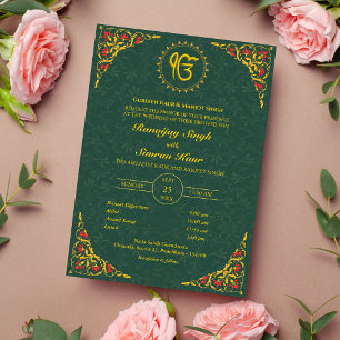 Punjabi Sikh Wedding Anand Karaj Golden Invitation