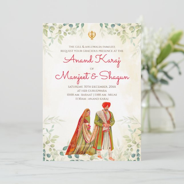 Punjabi wedding cards & Anand Karaj invitations (Standing Front)