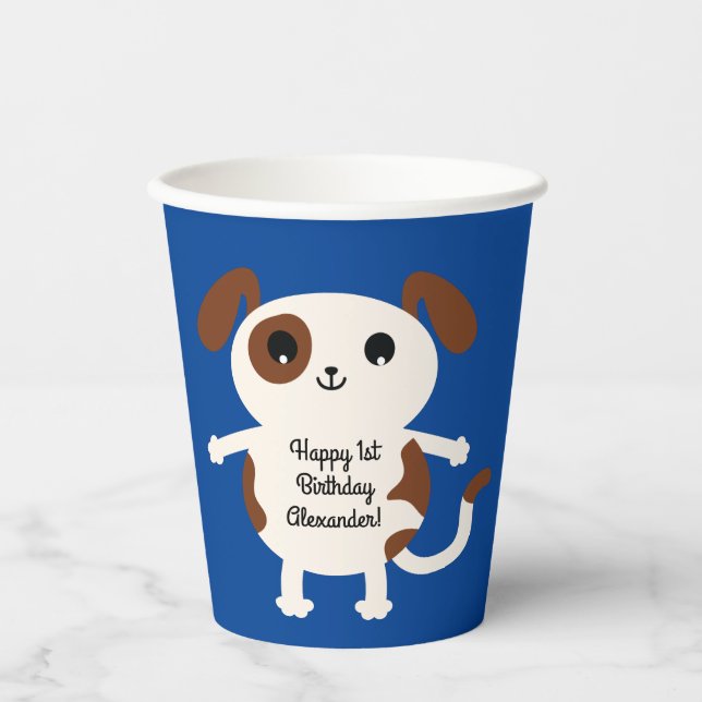 Puppy Dog Cute Birthday Party Kids Paper Cups (Front)