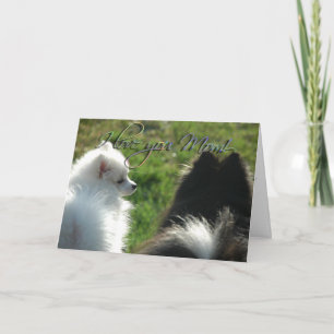 Puppy Love Mother's Day Card