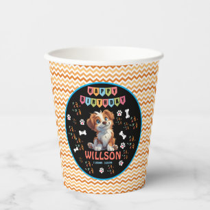 Puppy Party Birthday Cute Kids Dog Theme Paper Cups
