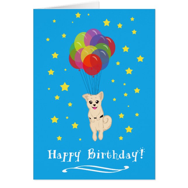 Puppy with Balloons (Front)