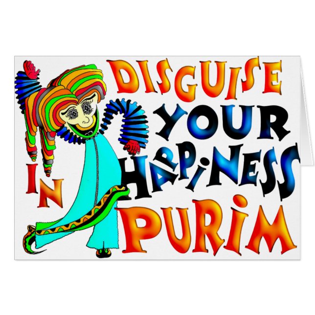 Purim (Front Horizontal)
