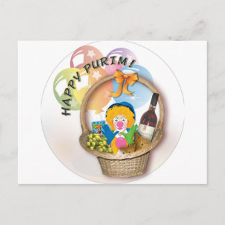 purim4.jpg postcard