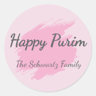 purim5 classic round sticker