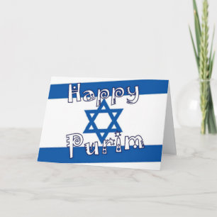Purim card