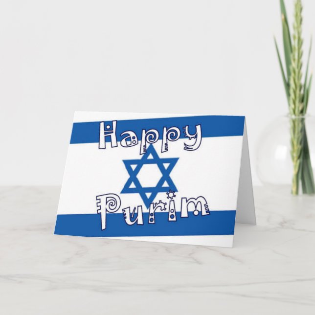 Purim card (Front)