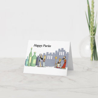 purim card