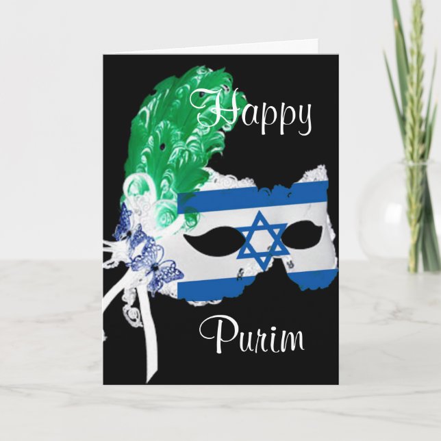 Purim card (Front)