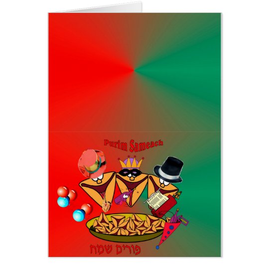Purim card with 3 oznei Haman