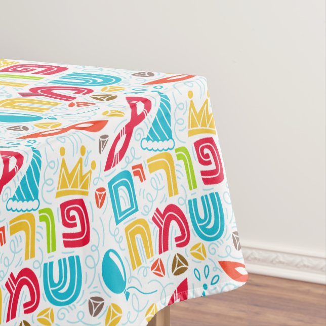 Purim colorful tablecloth (In Situ)